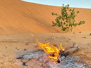 MAURITÁNIE - VELKÉ PUTOVÁNÍ SAHAROU