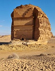 SAUDSKÁ ARÁBIE 