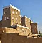 SAUDSKÁ ARÁBIE 
