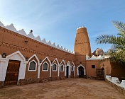 SAUDSKÁ ARÁBIE 