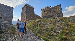 SAUDSKÁ ARÁBIE 