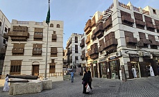 SAUDSKÁ ARÁBIE 