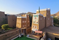SAUDSKÁ ARÁBIE 