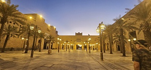 SAUDSKÁ ARÁBIE 