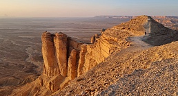 SAUDSKÁ ARÁBIE 